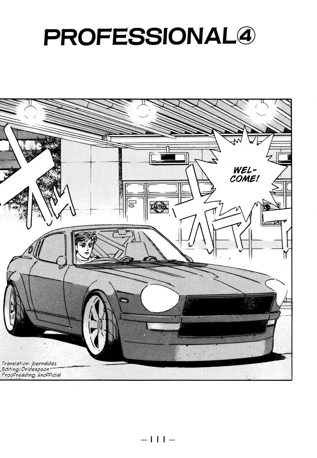 Wangan Midnight Chapter 111 1